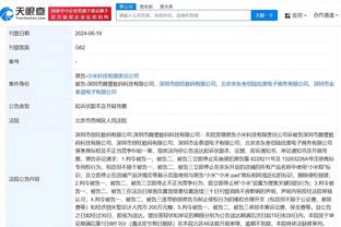 188金宝搏官网登录app在线截图0